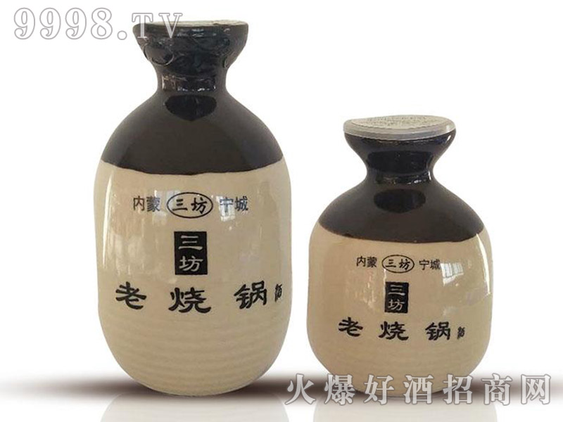 ϟ偾42250ml450mlͰ׾