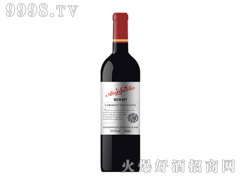 ╷ƱBEN407tѾ13.5750ml