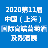 202011ЇϺH߶ѾƼҾչ＾