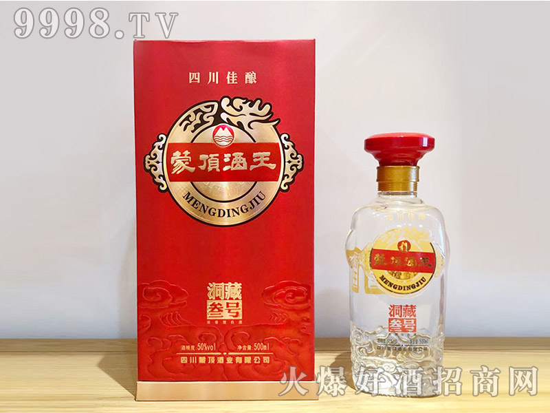 픾̖(ho)50%vol500ml