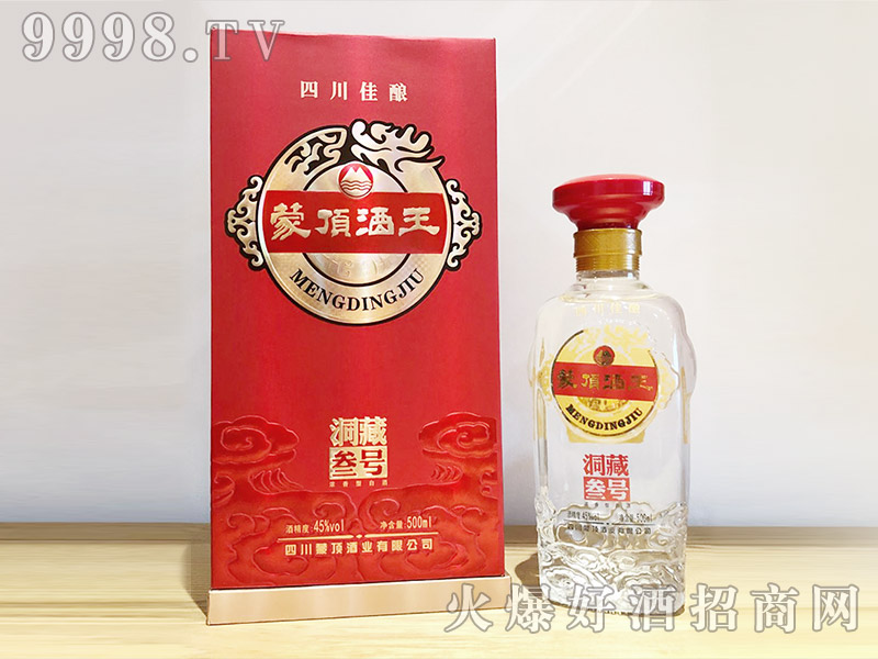 픾̖(ho)45%vol500ml