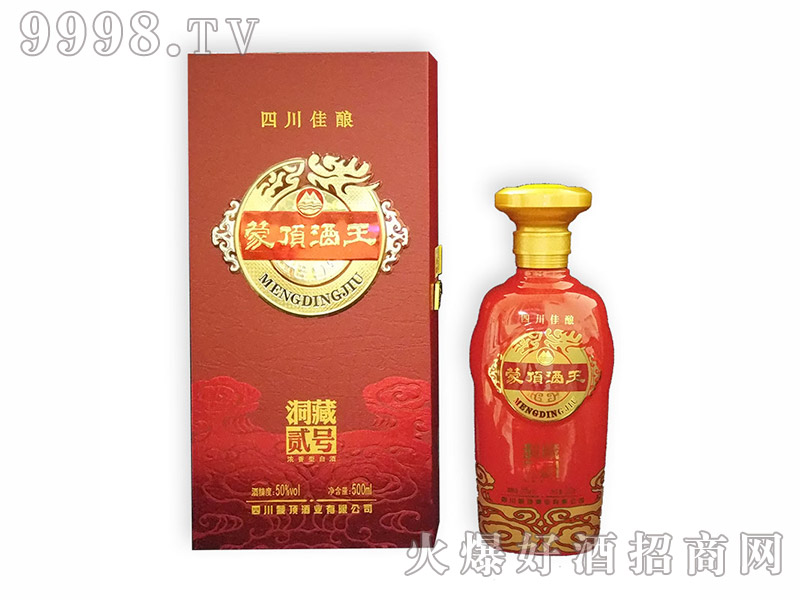 픾E̖(ho)52%vol500ml