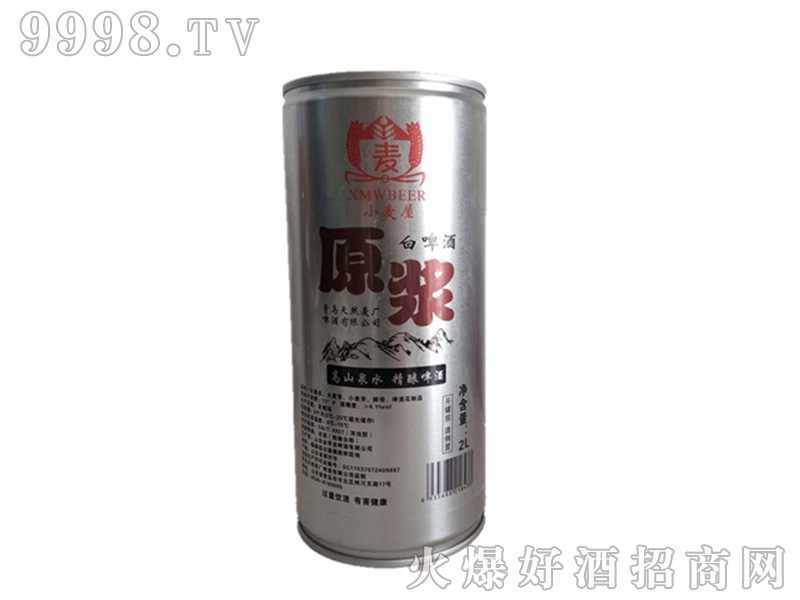 СͰbԭ{ơ111L-ơ(li)Ϣ