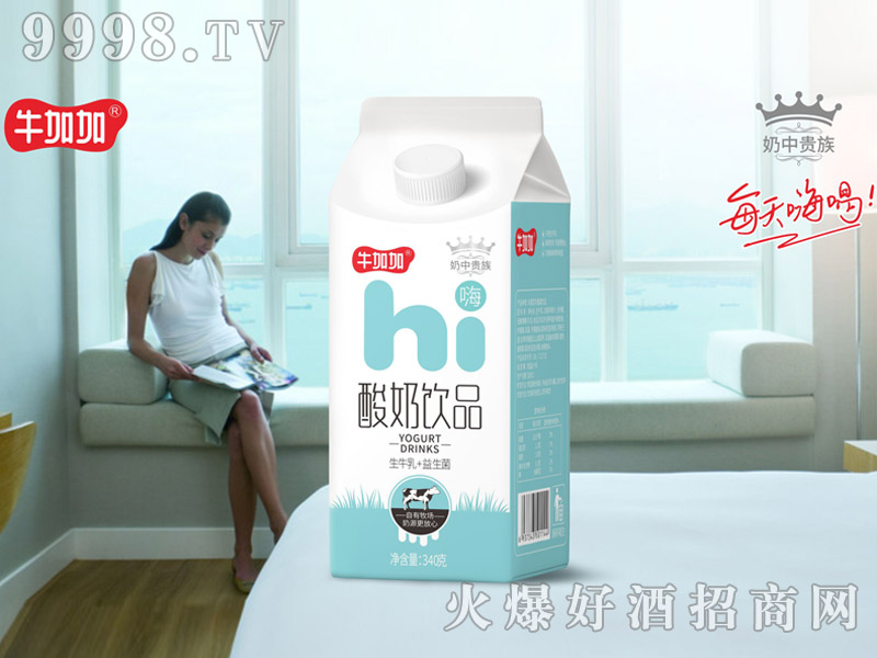 ݻţӼƷţ+340(픰Ʒ)