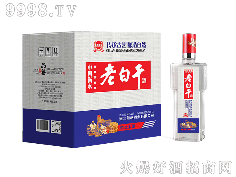 ϰ׸ɸɽ֮5̖52450mlͰ׾-׾Ϣ