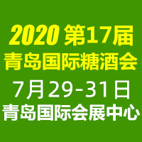 2020ʮߌuHʳƷ[ǾʳƷו