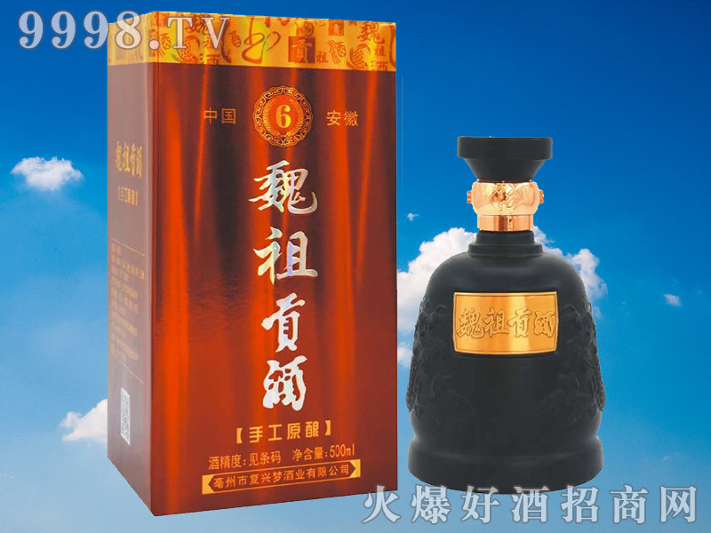 κֹؕԭ6 42500mlͰ׾-׾Ϣ