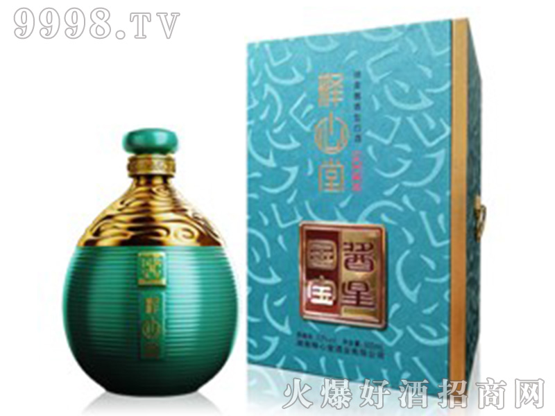 áuǇ(gu)53500mluͰ׾