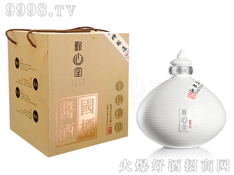 á(gu)(bio)u532.5LuͰ׾