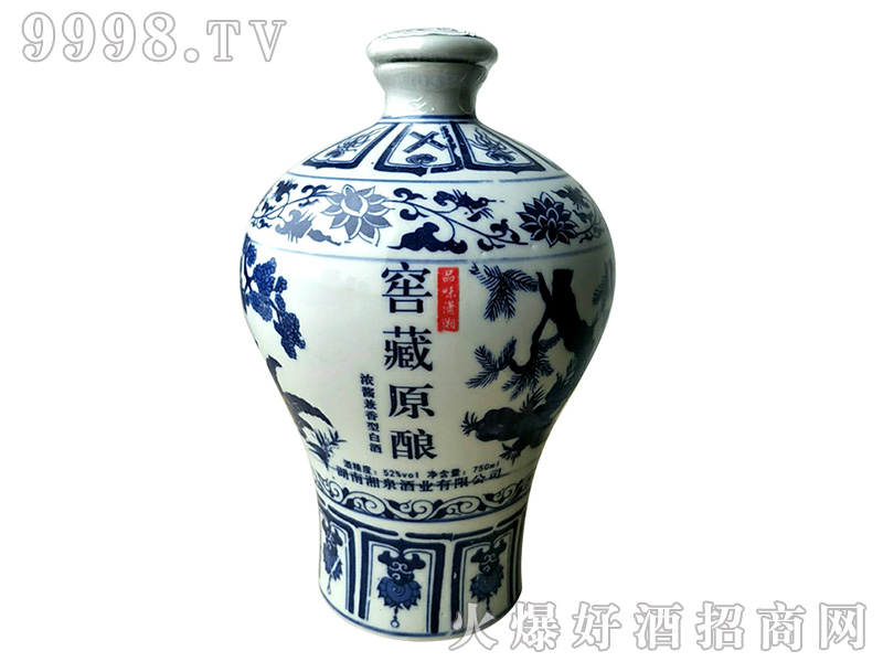 ѲԭᄾƣƷζt棩52750mlͰ׾