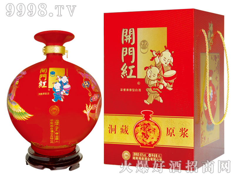 _(ki)T(mn)tԭ{ƣ604000mlͰ׾