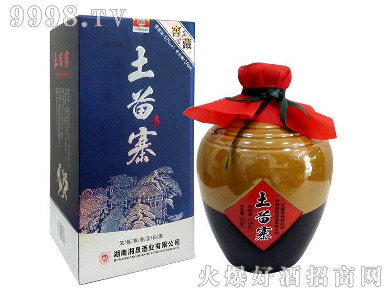 կѲؾ52500mlͰ׾-׾Ϣ