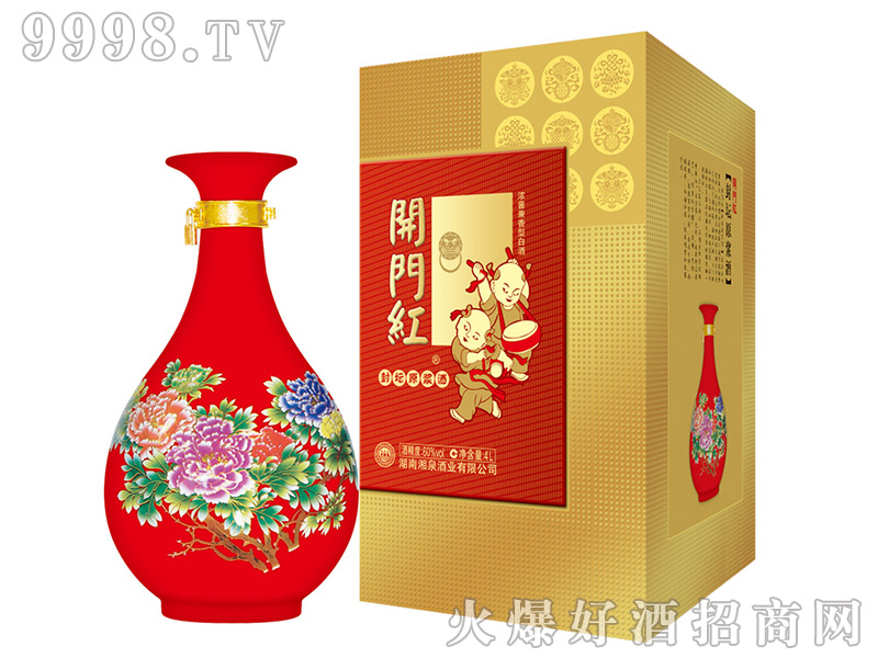 _(ki)T(mn)t≯ԭ{ƣ604000mlͰ׾