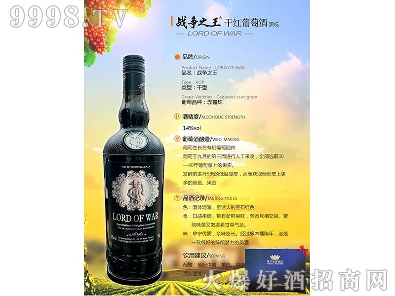 (zhn)֮ɼtѾƺژ14750ml