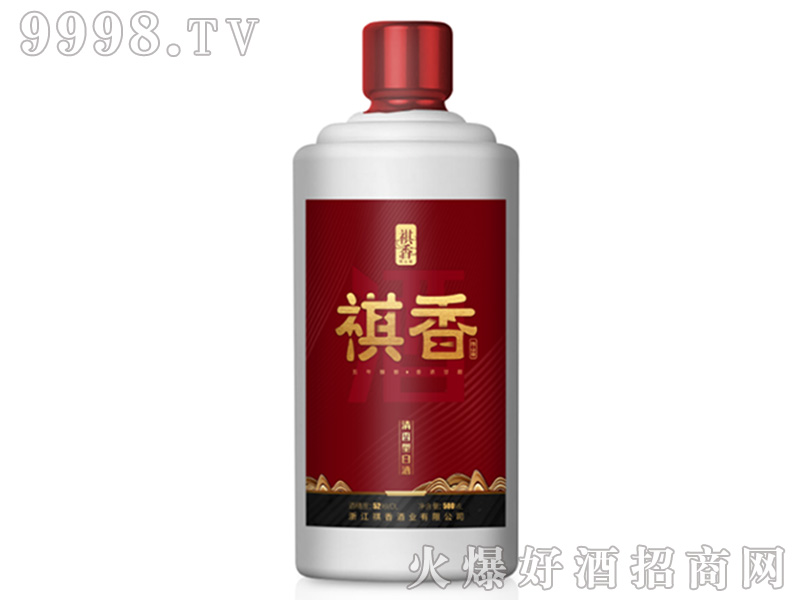 ͬɽ׾{t52500mlͰ׾