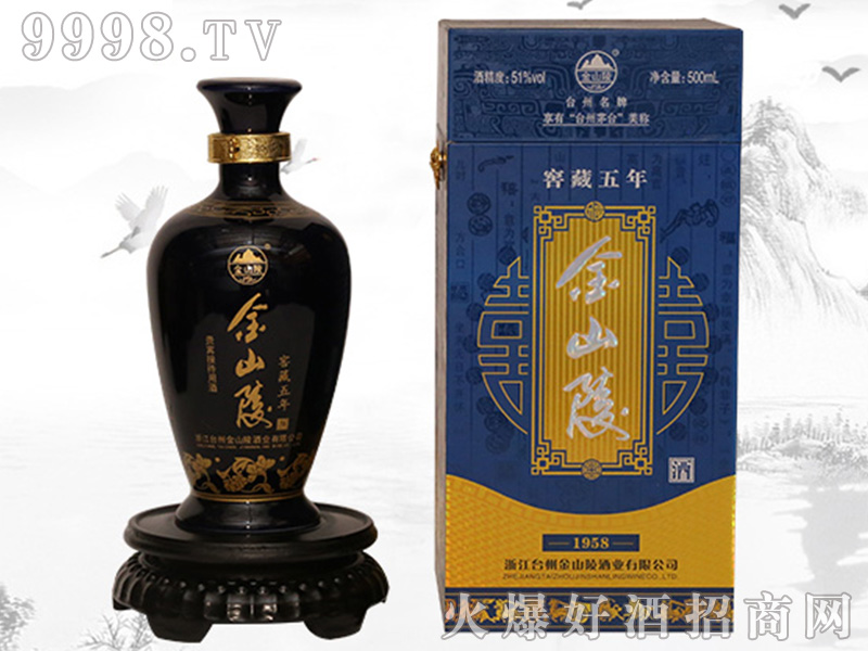 ɽƽѲ{(ln)51500mlͰ׾