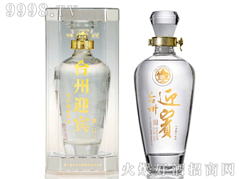 ɽ_(ti)ӭe51500mlͰ׾