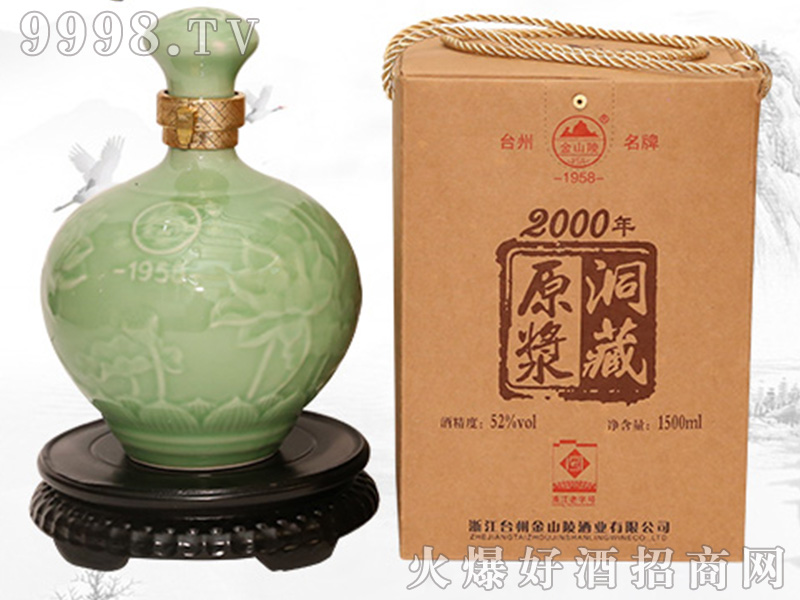 ɽԭ{2000 522.5LͰ׾-׾Ϣ