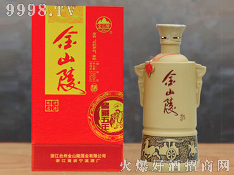 ɽذ511000mlͰ׾-׾Ϣ