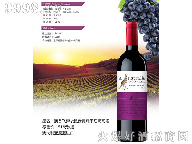 ĹwϼɼtѾ13750ml-tϢ