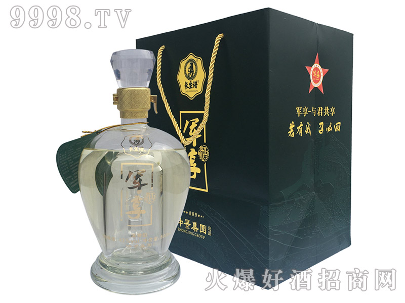 LV܊ƽ|(zh)42500mlB(yng)׾