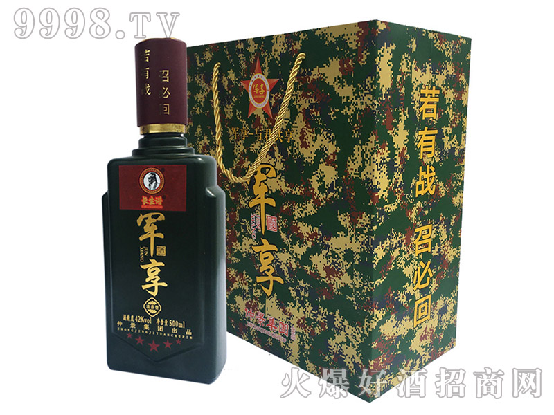 LV܊ƕN42500mlB(yng)׾