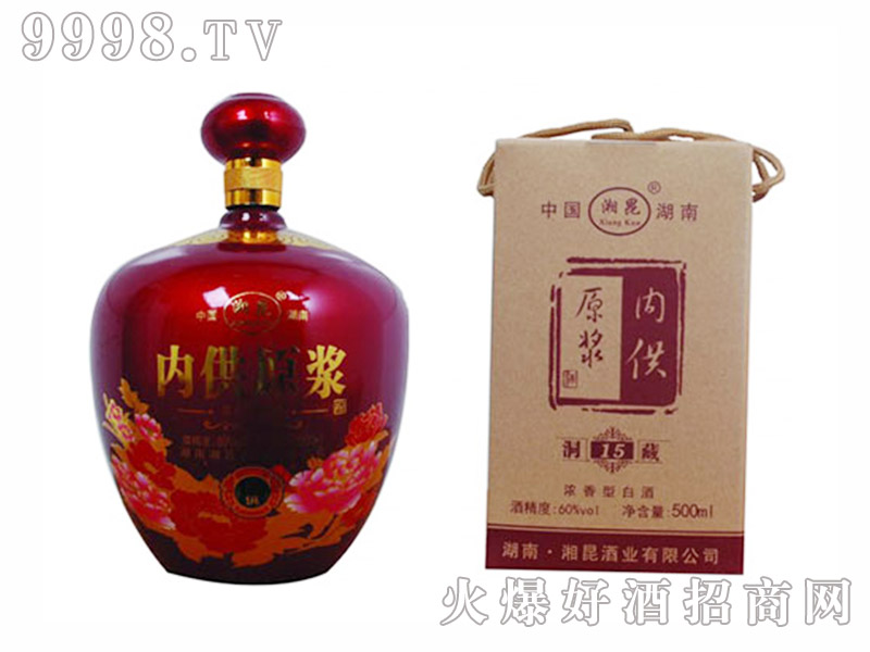 ԭ{ƶ1560500ml-׾(li)Ϣ