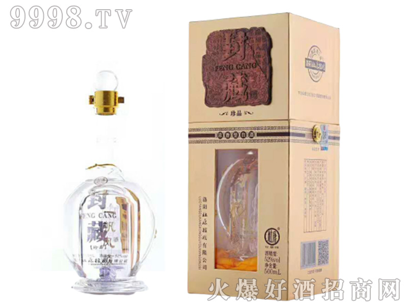 ſؾһL4252500mlͰ׾