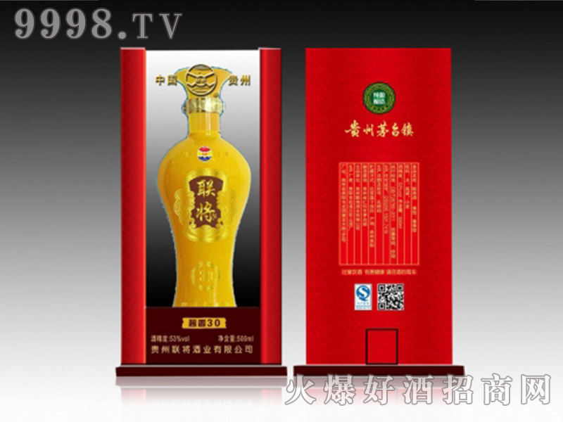 (lin)30u53500ml