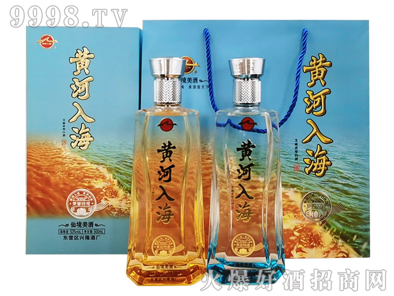 S뺣53500mlͰ׾-׾Ϣ