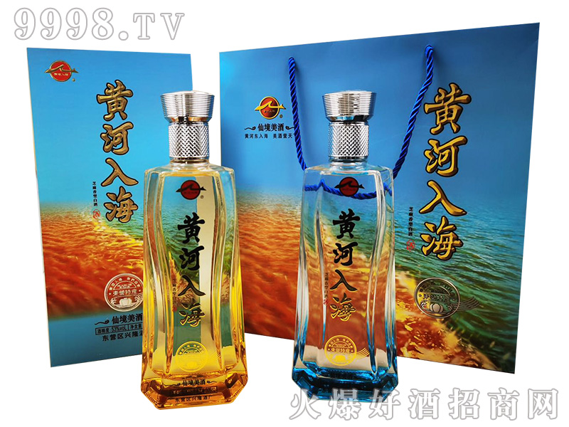 S뺣ƺƿ53500ml֥Ͱ׾-׾Ϣ