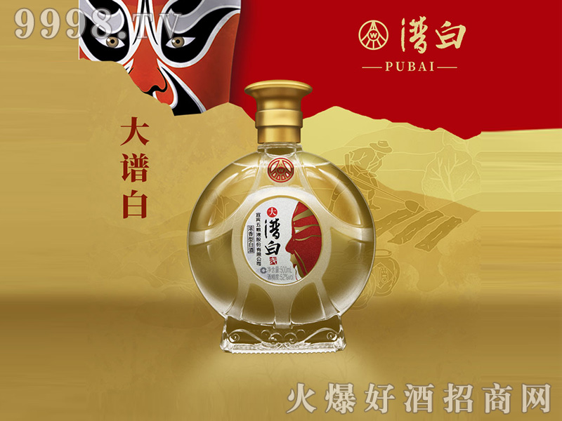 ZVĄ(chung)ĘVƴV52500mlͰ׾-׾Ϣ