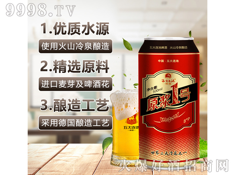 Bؾơԭ{һ̖(ho)8330ML