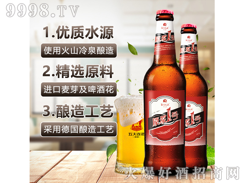 Bؾơԭ{һ̖(ho)10500ml