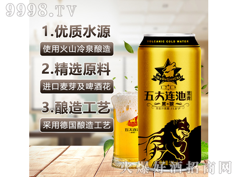 BغǾᄺơ11.8500ml-ơϢ