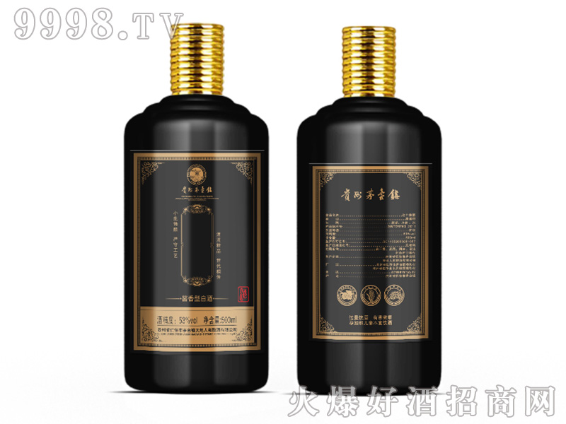 Fé_(zhn)uͰ׾ơ53500ml