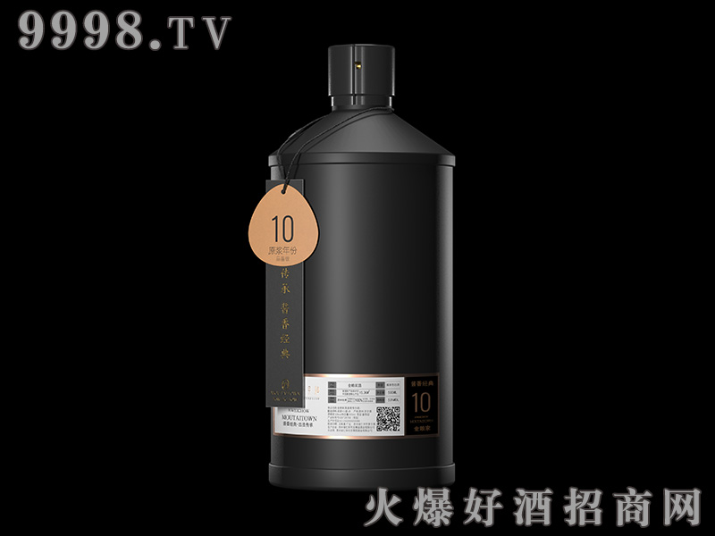 هҾ10uͰ׾ơ53500ml