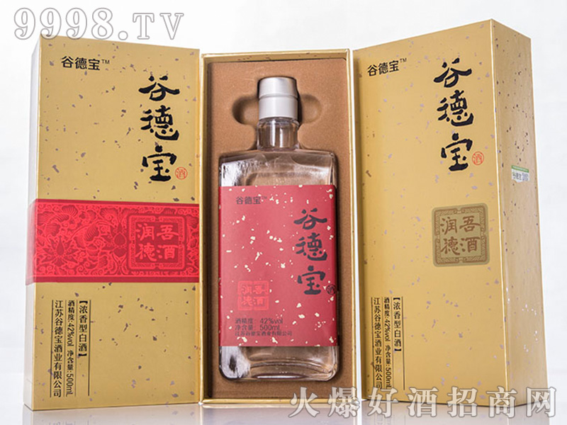 ȵ׾Ƽt(bio)42500mlͰ׾-׾Ϣ