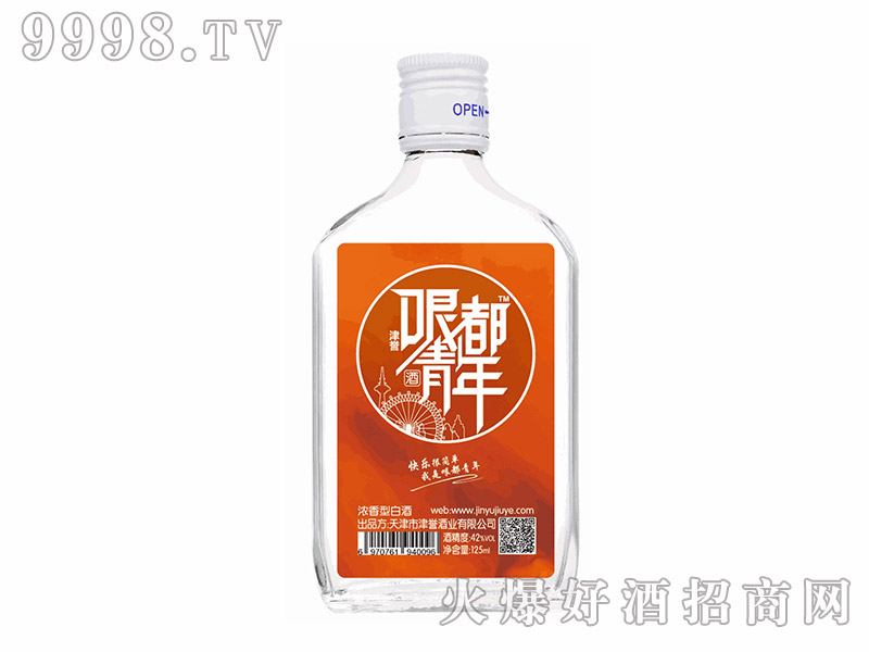 綼ˮAȣ42125ml-׾Ϣ