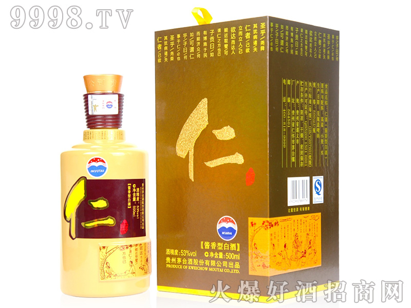é_ʾ53500mlu׾-׾Ϣ