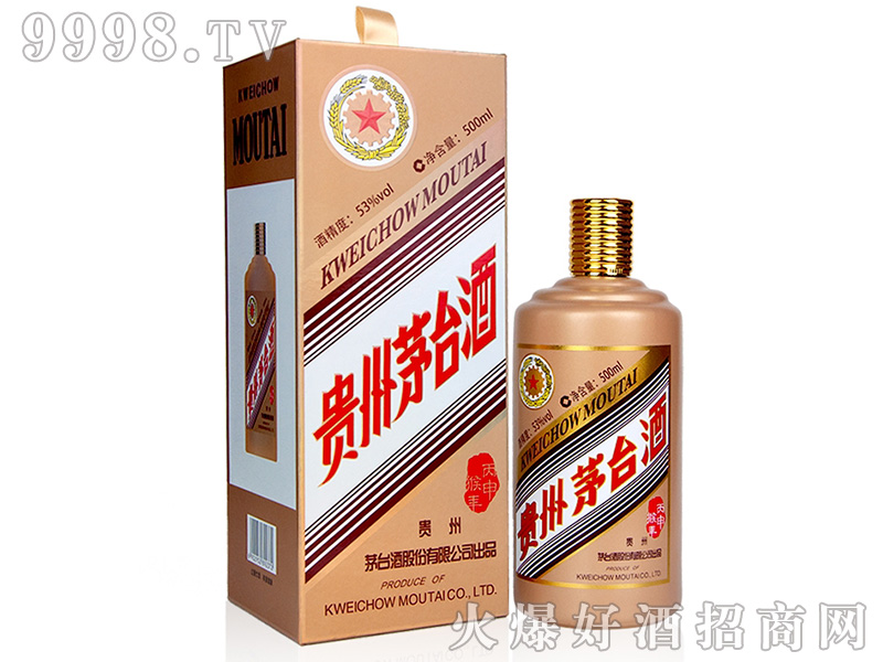 é_(ti)ФƱ53500mlu׾-׾Ϣ