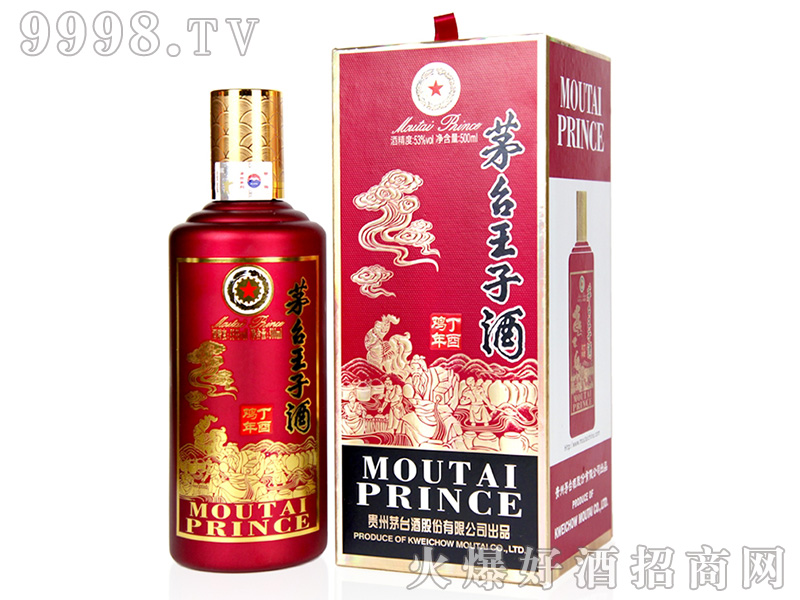 é_(ti)ФӾơu53500mlu׾-׾(li)Ϣ