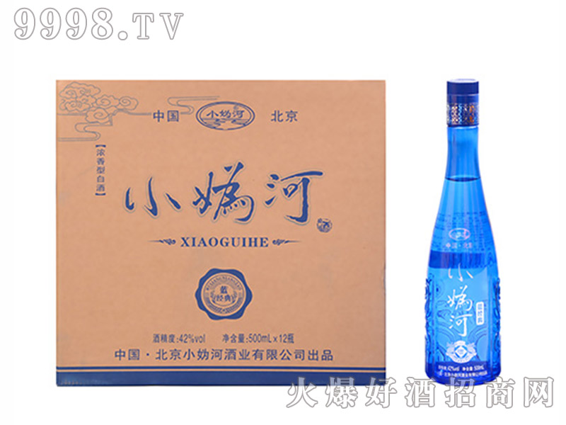 С{(ln)(jng)͡42500ml