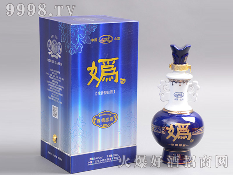 {(ln)Ժ¸ж͡42500ml