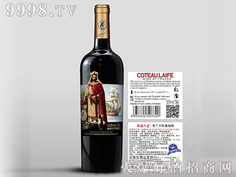 DĪmɼtѾƣƿ14750ml