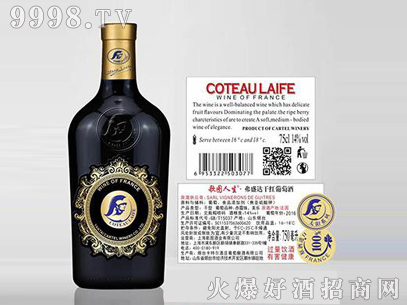 D̫ꖸʢ__ģƿɼtѾơ14750ml