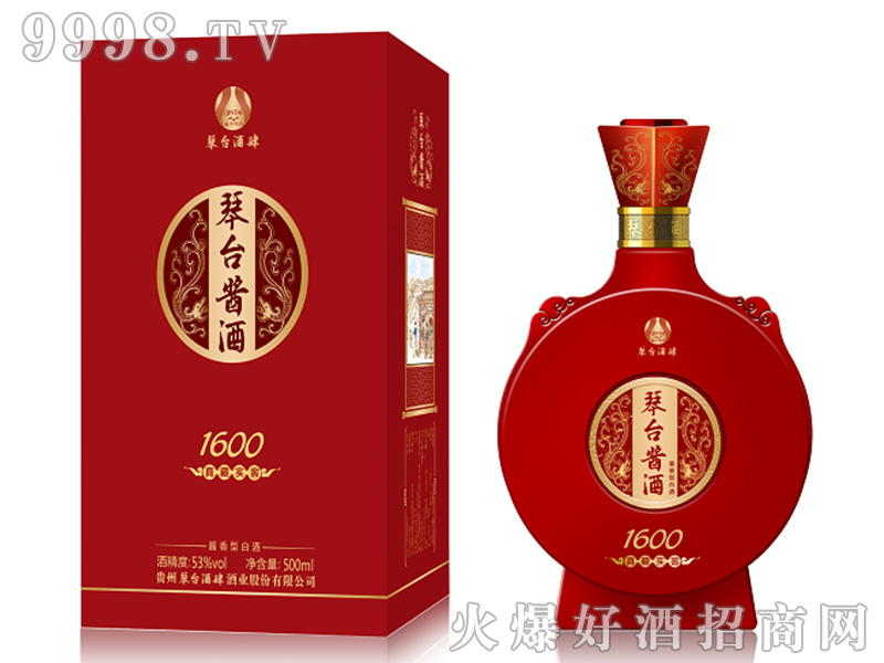 _u1600uͰ׾ơ53500ml-׾Ϣ