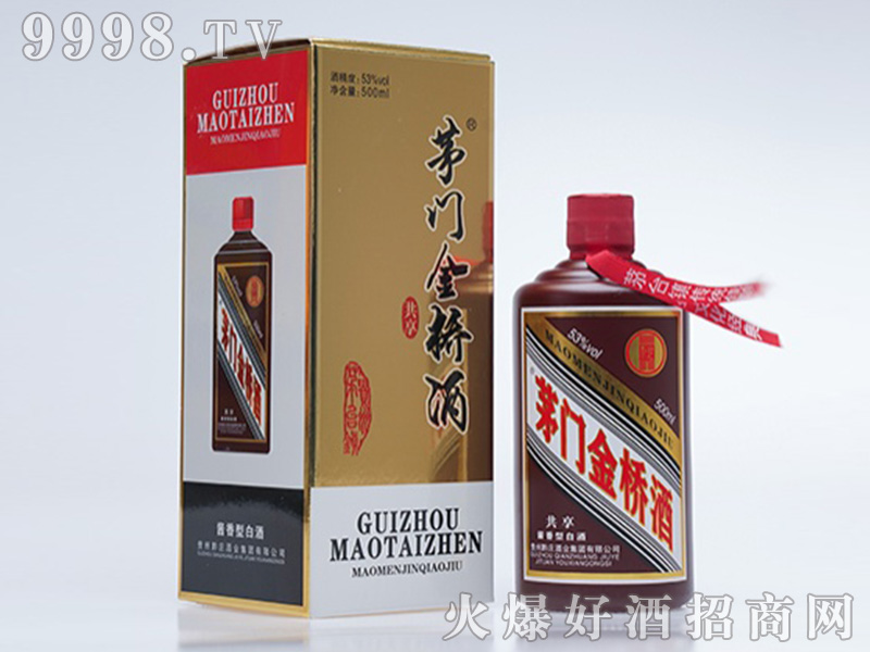 éTƹuͰ׾ơ53500ml-׾Ϣ