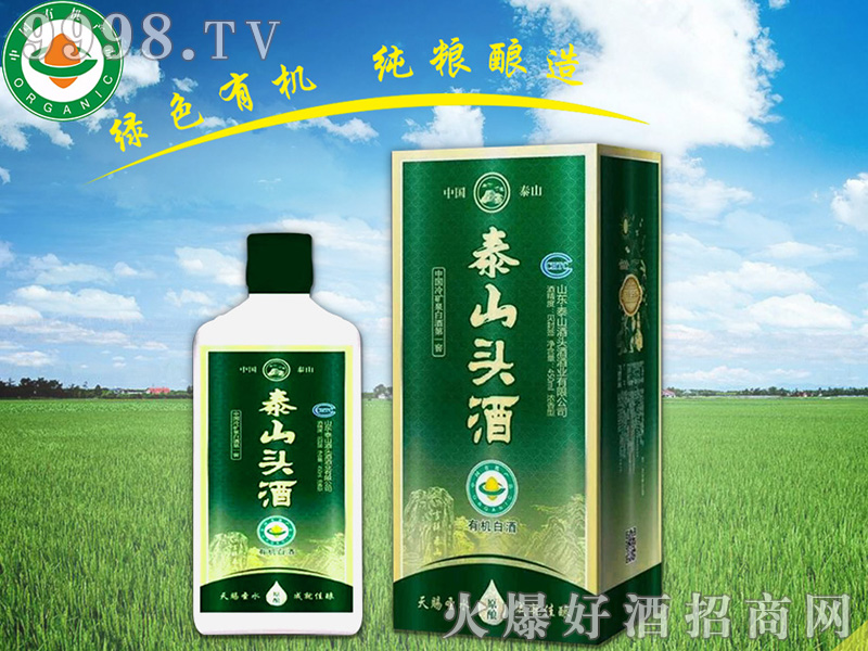 ̩ɽ^ƝͰ׾ơ450ml-׾Ϣ