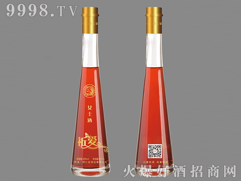 ?li)?i)Ůʿơ16275ml-Ϣ